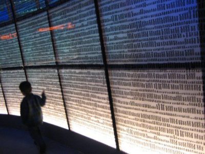 La información genómica de personas sanas puede contribuir a identificar las causas de enfermedades genéticas raras en pacientes cuyas causas de enfermedad se desconocen. Imagen: Dani Lurie (CC BY 2.0)