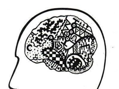 Cerebro de marta yerca