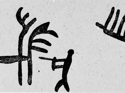 La introducción de la agricultura en Europa favoreció la transición de las sociedades cazadoras y recolectoras hacia aquellas centradas en la agricultura y ganadería. Imagen: representación de un cazador armado. Wellcome Library London. De Goury G. CC BY 4.0 (http://creativecommons.org/licenses/by/4.0/).